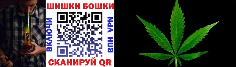 Что такое Невель СК Меф ГАШ Каннабис kraken COCAIN