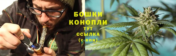ALPHA-PVP Белоозёрский