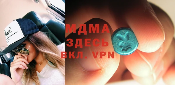 СК Белокуриха