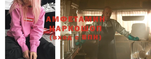 СК Белокуриха