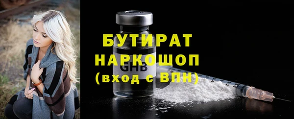 МДПВ Богородицк