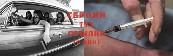 СК Белокуриха