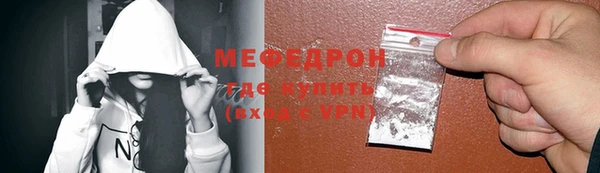 СК Белокуриха