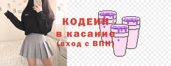 крисы Беломорск