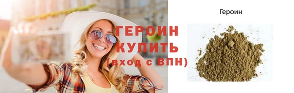 крисы Беломорск