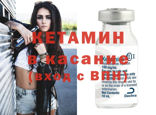 СК Белокуриха