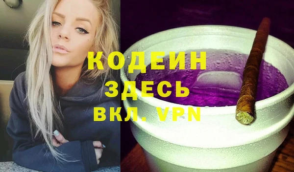 СК Белокуриха