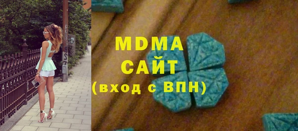 МДПВ Богородицк