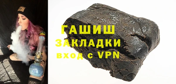 СК Белокуриха