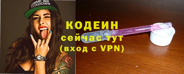 СК Белокуриха