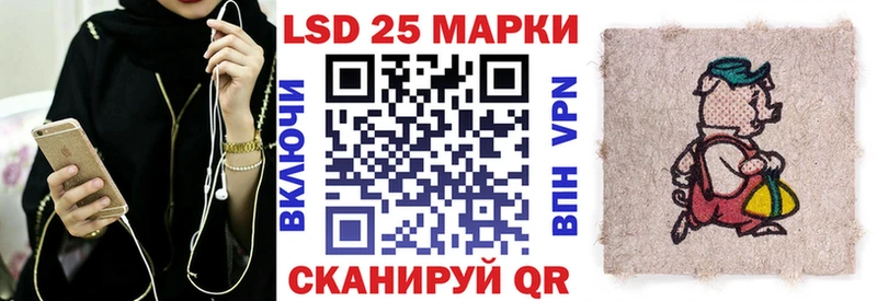Марки NBOMe 1500мкг  Невель 