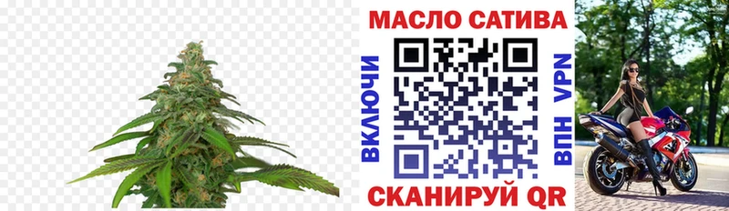 Дистиллят ТГК Wax  цена   Невель 