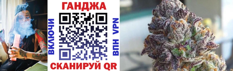 наркошоп Невель Бошки марихуана планчик